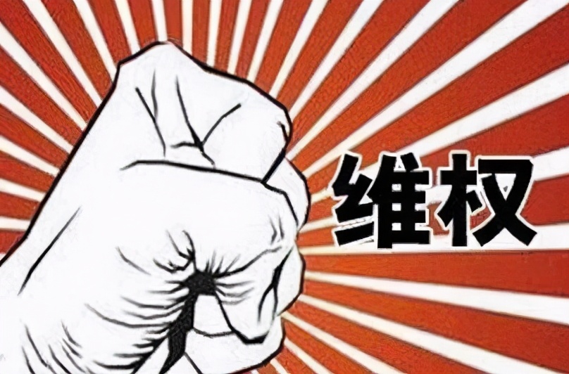 最高法：2015年5月1日之后的行政行为无效不受起诉期限限制