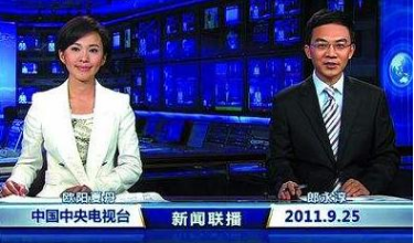 16丧父，拒绝保研，成为央视最年轻国脸，欧阳夏