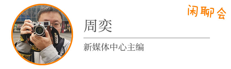 电视剧里电竞选手天天谈恋爱还有钱挣，是真事