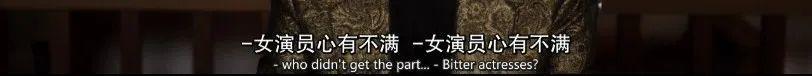 傻了吧，它一停播冲上9.4