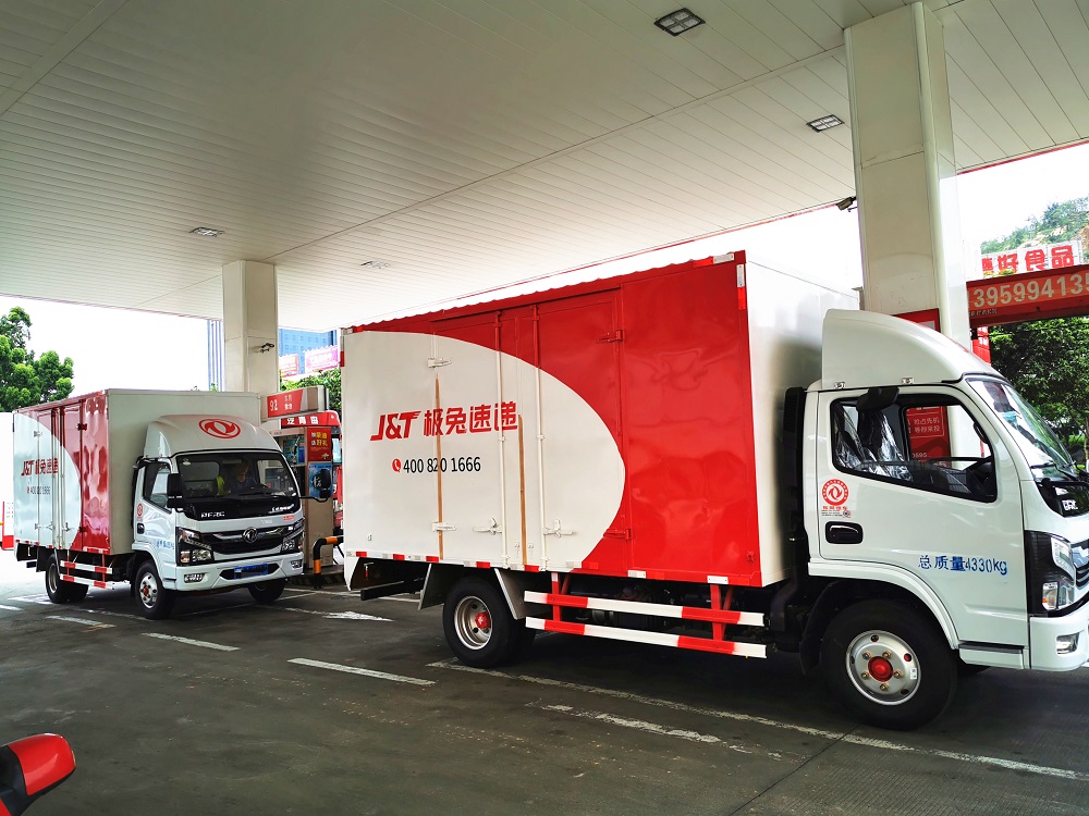 快递物流选啥车？顺丰、圆通等头部企业给出答案