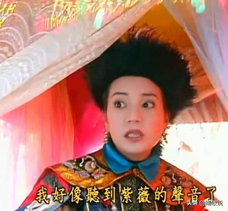 《还珠格格》：自打小燕子认识了夏紫薇，委屈