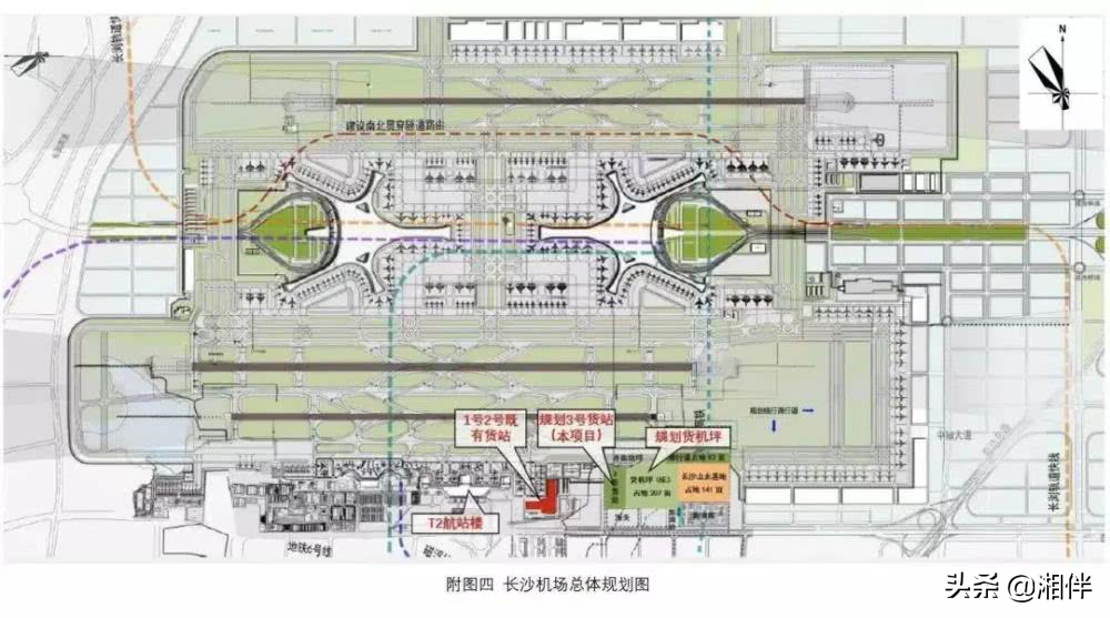 “长沙之星”来了！长沙机场改扩建，你想了解