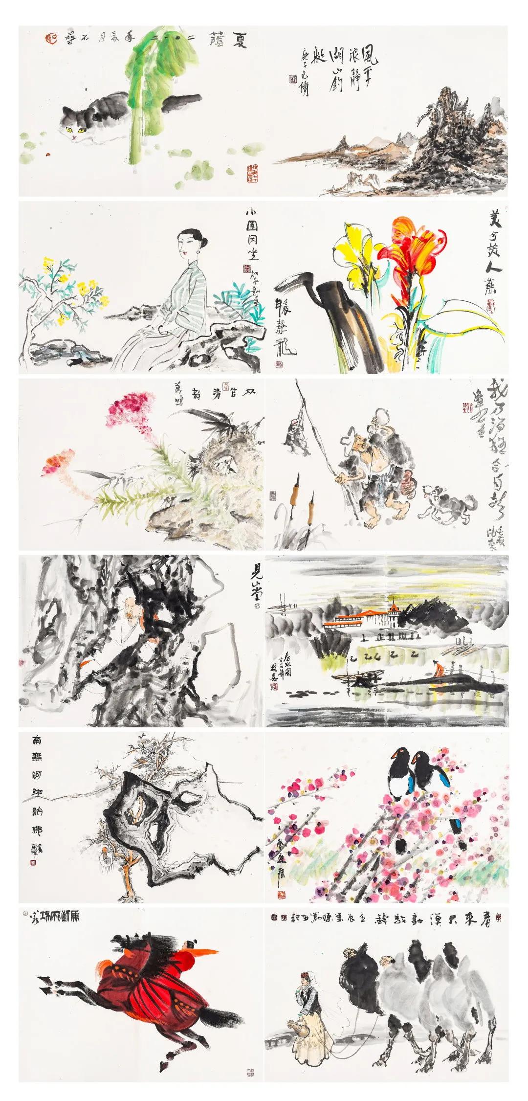当代名家书画作品网络拍卖会（第六十八期）