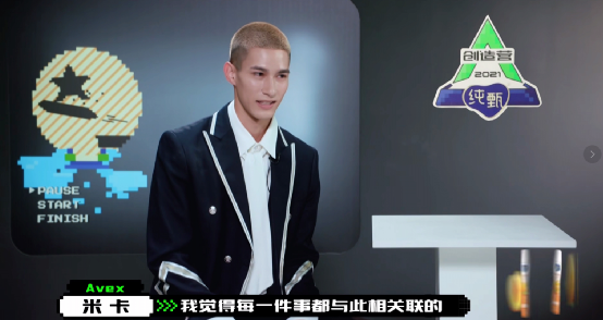 独家对话创4后期团队：我们不讨好300秀粉