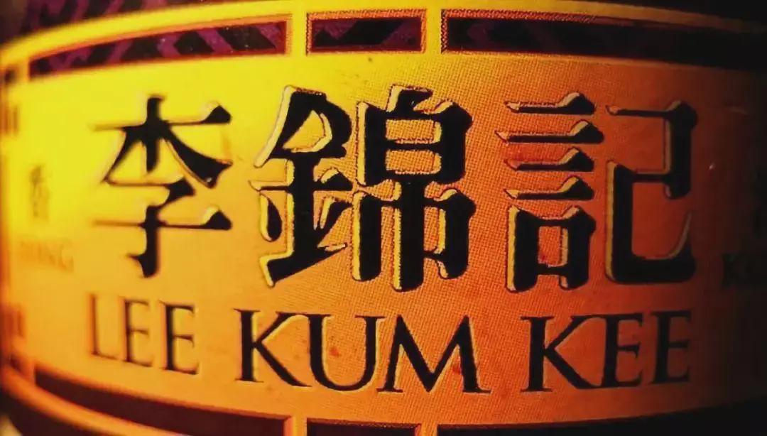 老干妈危机频发？陶华碧儿子一个举动，差点拆了老干妈的招牌