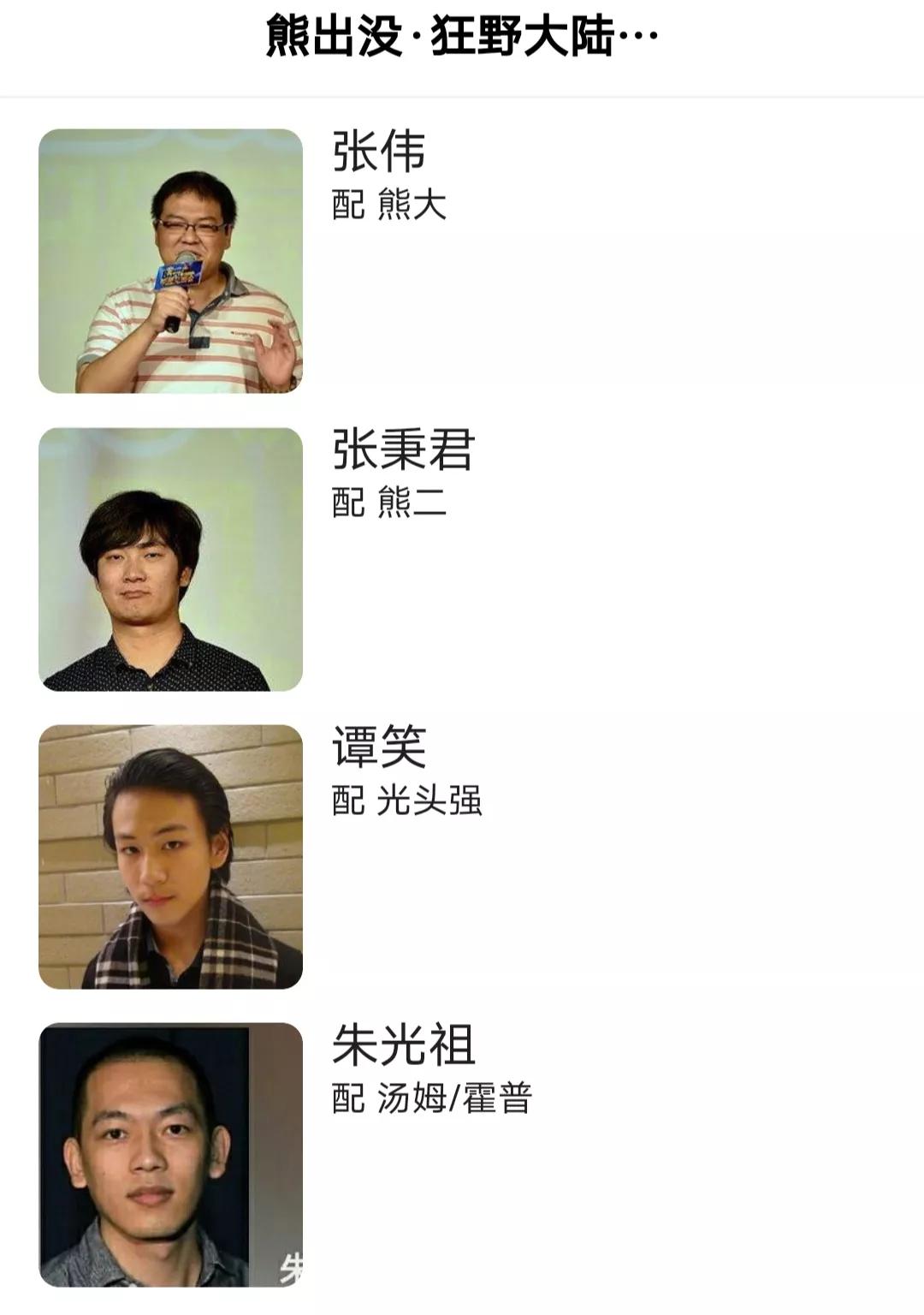 First day of the lunar year " case of Chinese quarter explore 3 " , " assassinate fictionist " wait for 7 films to show