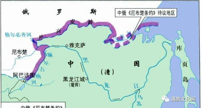 乾隆朝满洲文档案中的雅克萨与尼布楚
