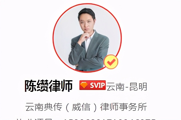 骑摩托不存在任何违法行为，碰到行人怎么处理？