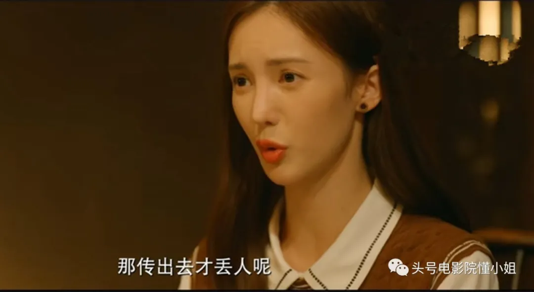 敢拍!冯小刚新剧讽刺娱乐圈:黄渤演戏念1234,宋丹丹合作抢番位