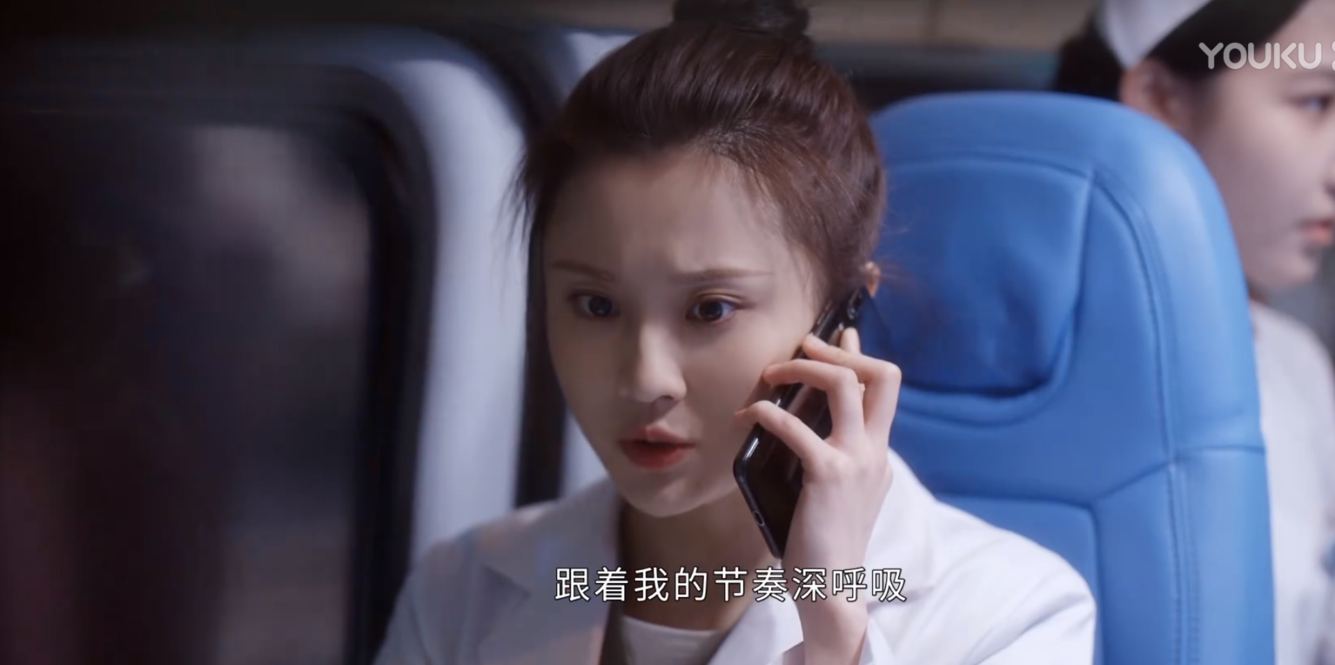 《你好火焰蓝》大结局龚俊张慧雯结局如何，口碑评价评分收视率如何