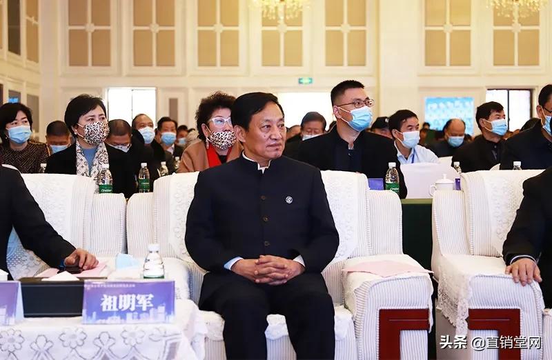 金天国际“数字化+新消费生态联盟”，助力中医药传承创新发展