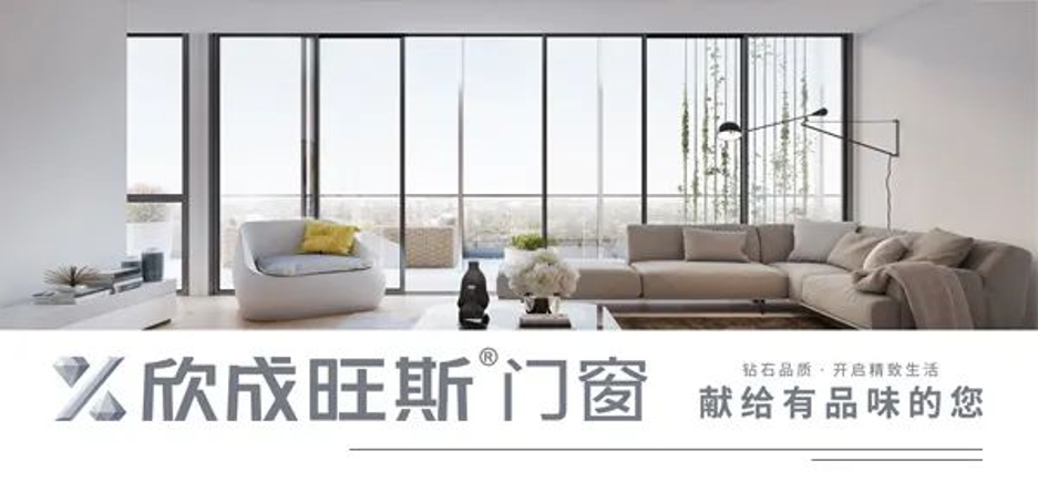干货！门窗六大性能，你都知道吗？