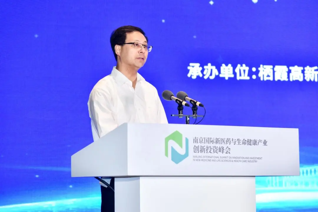 【聚焦】顶尖专家共话中医药创新之路——中医药与天然药物创新论坛成功召开