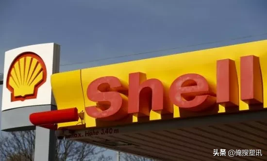 瘟疫在油企蔓延！美国1月5家油企巨头破产，壳牌