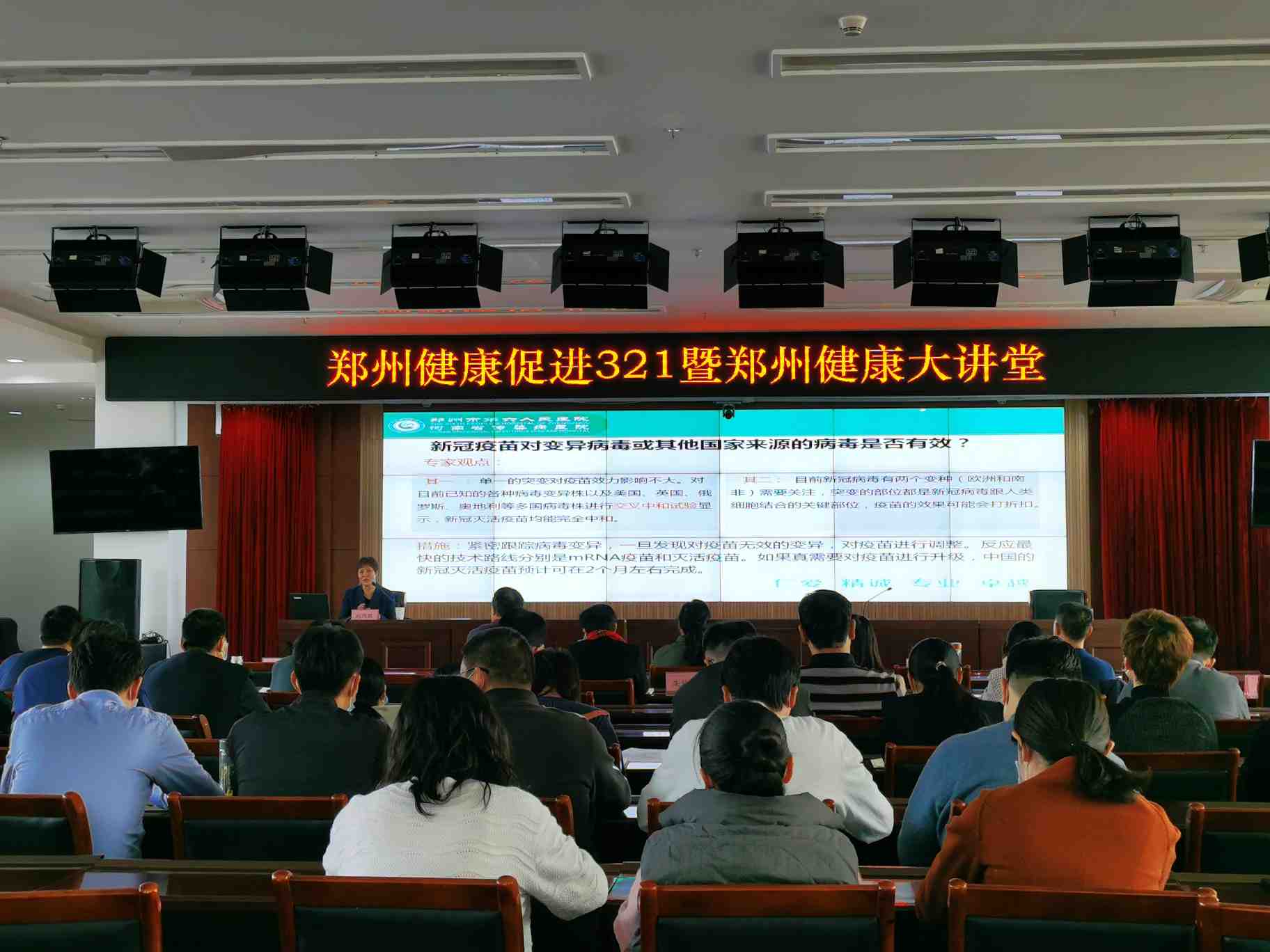 疫苗接種速度直接影響抗疫成果，疫苗是全球共同理性選擇