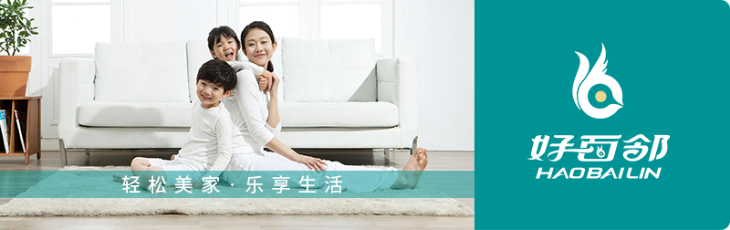 同样是打扫卫生，为什么自己打扫的总没有家政阿姨的好？