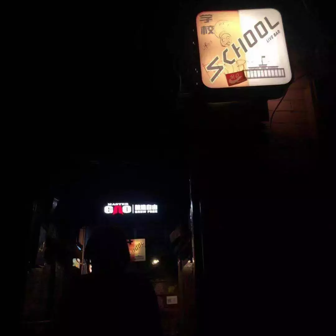 中国的摇滚乐,该复兴了