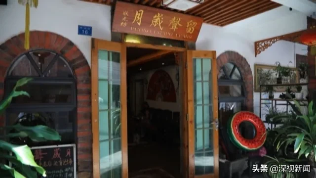 深圳假日经济有何亮点？我们发现了这些……