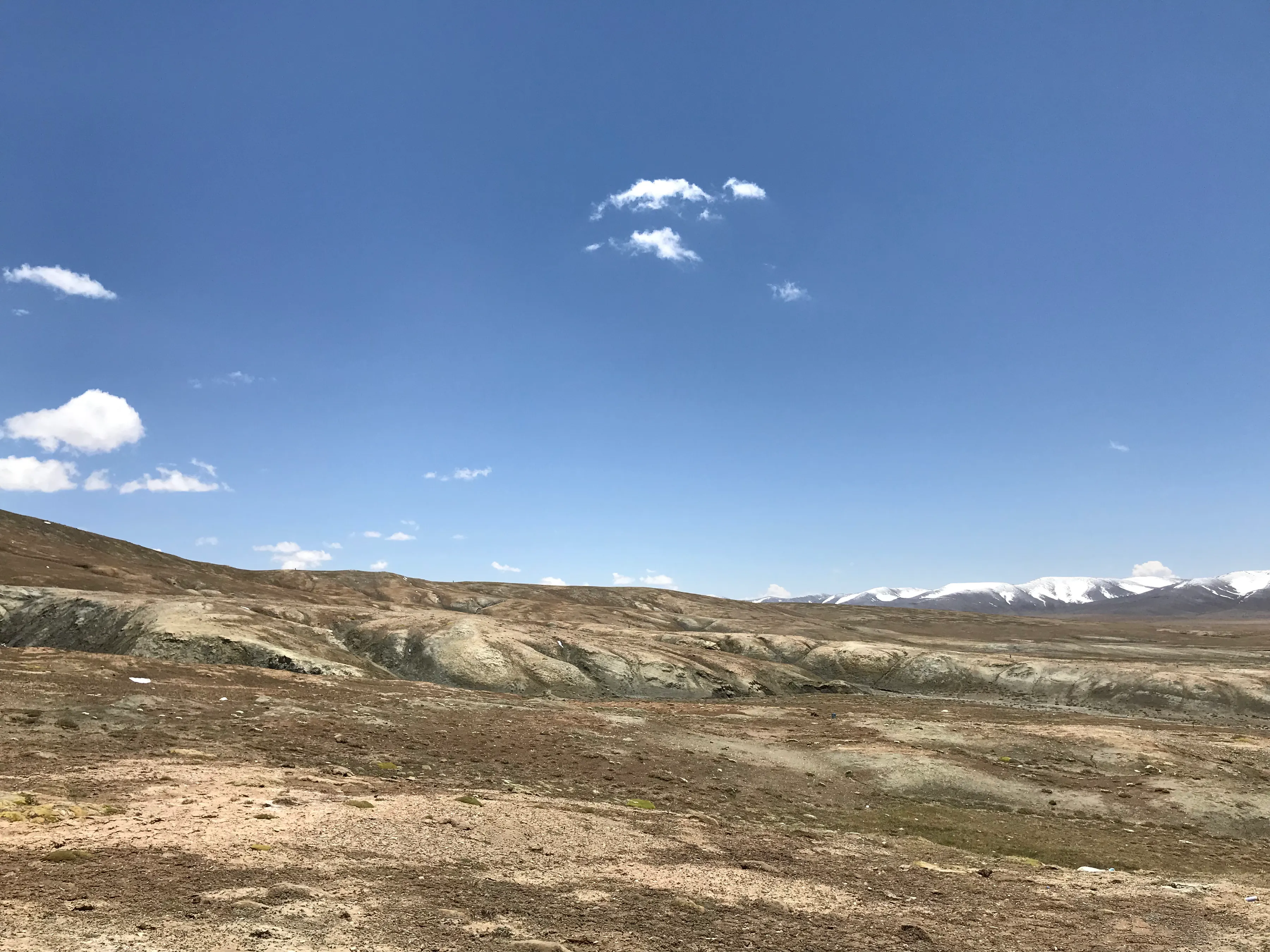 Colorful Qaidam (6) Golmud