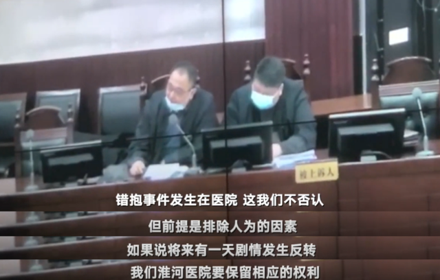 "Wrong substitution is born 28 years " party Yao plan dies now: Lamentable and deplorable, had gone all the way