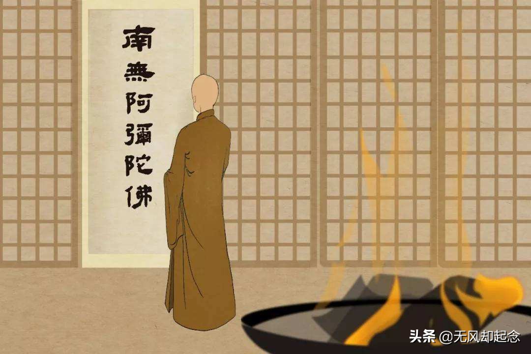 “南无阿弥陀佛”是什么意思？翻译成汉语后，才知道很多人读错了