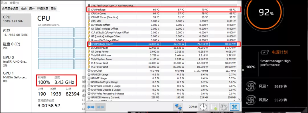 十代酷睿i7八核处理器+RTX 2070S显卡，这款轻薄4K OLED设计本真香！