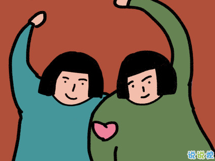 有关友谊的唯美句子 暖心的友情句子简短图片