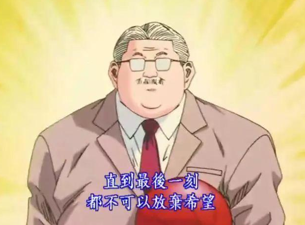 日媒投票，動畫中登場過最受歡迎的恩師角色排行，殺老師第一