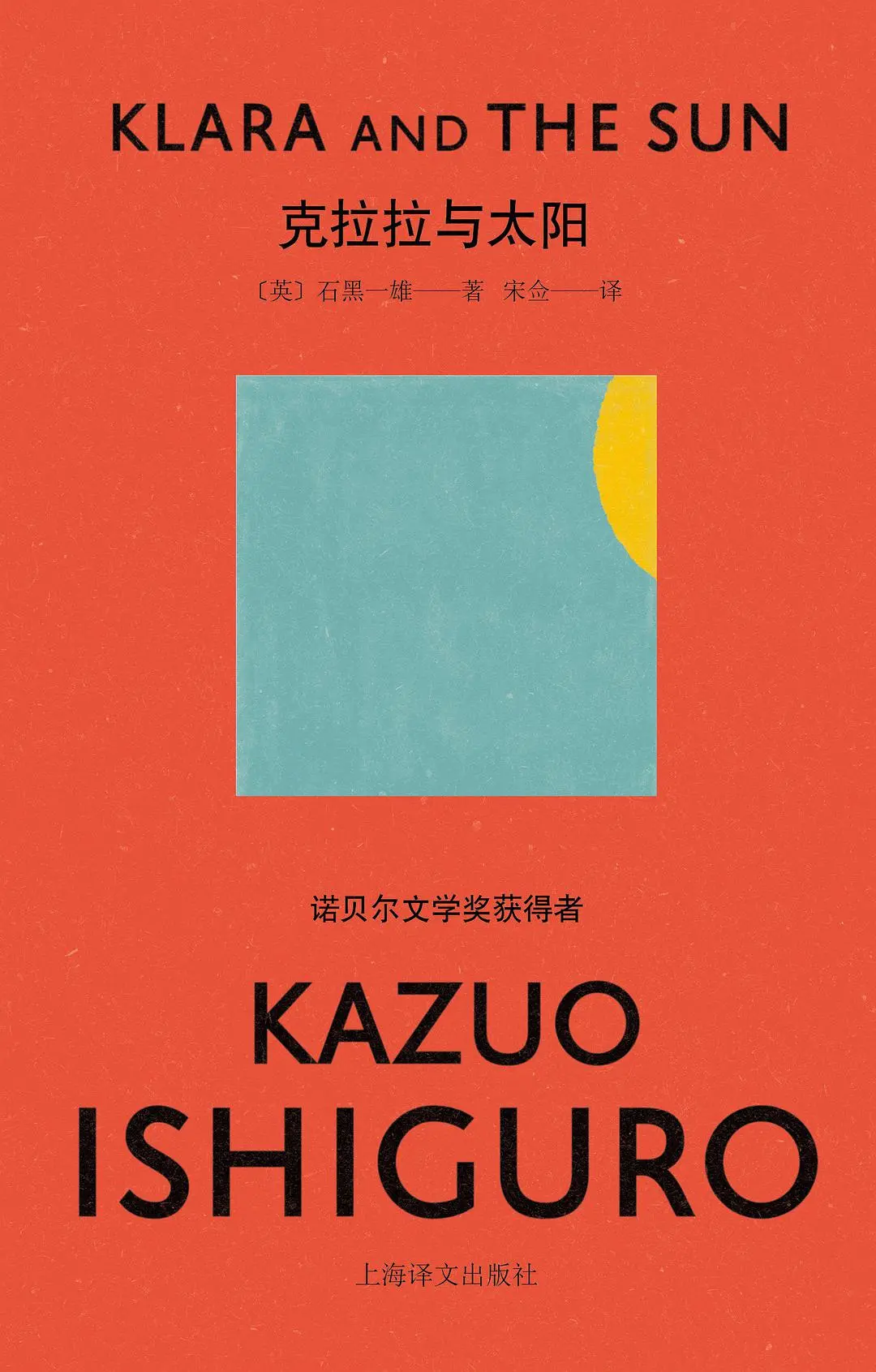 不负好春光,读书正当时,这19本精选好书推荐给你!