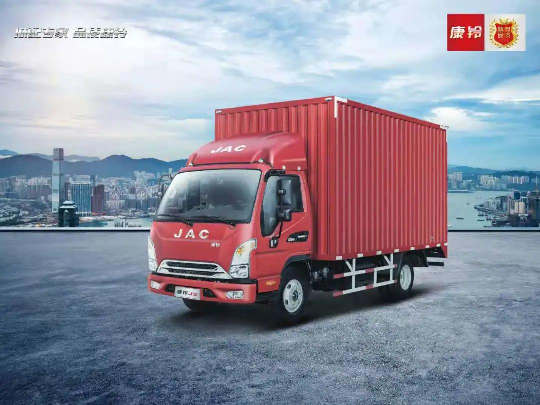 年度商用车“卓越贡献奖”，康铃J5实至名归