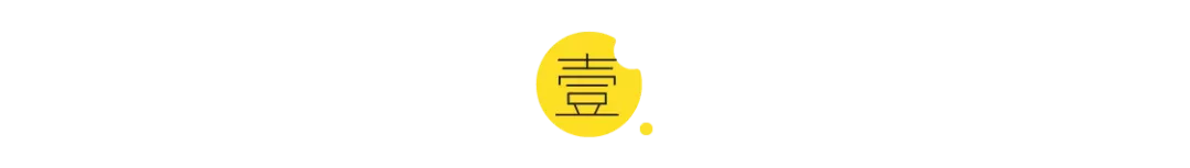 一汽-大众ID.6 CROZZ车展首秀，中大型纯电SUV有了优选项