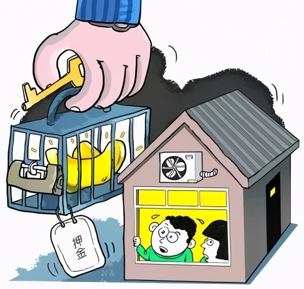 定金、订金、押金、保证金和违约金，您能分清吗？
