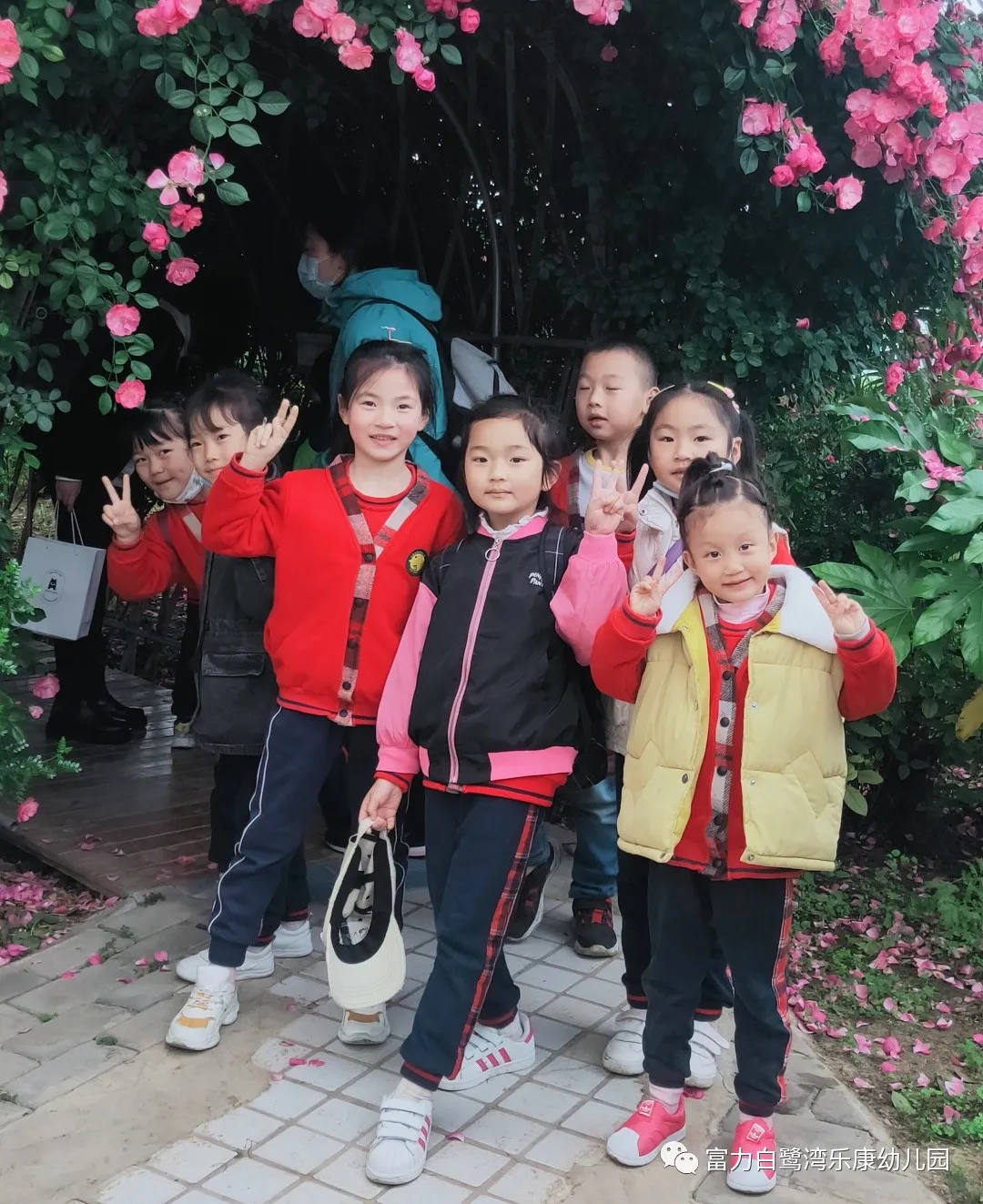 「活動回顧」:富力白鷺灣樂康幼兒園親子社會實踐活動走進新未來