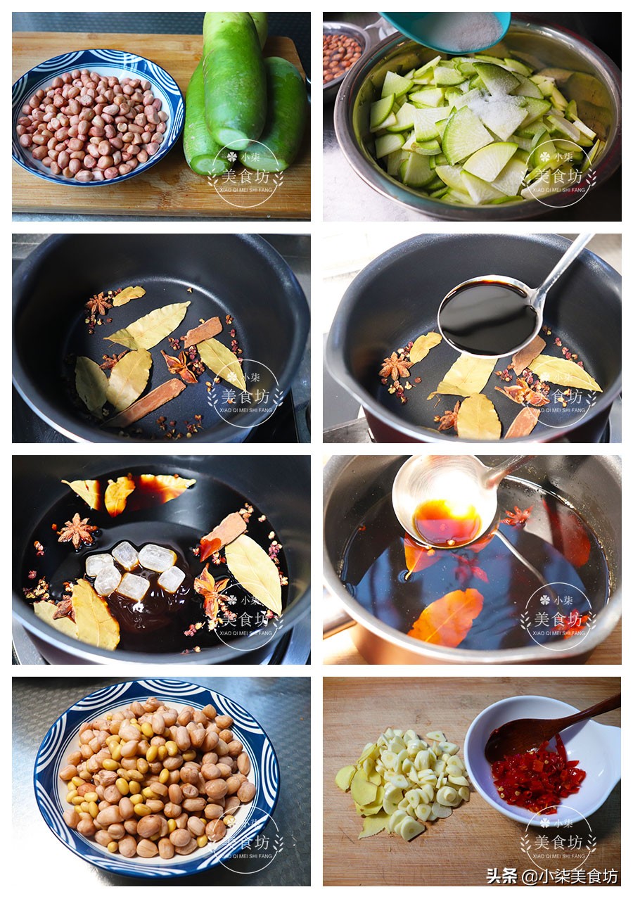 图片[3]-秋天要多吃萝卜 加碗花生米 不炒不炖 一次做3斤吃一个月不坏-起舞食谱网