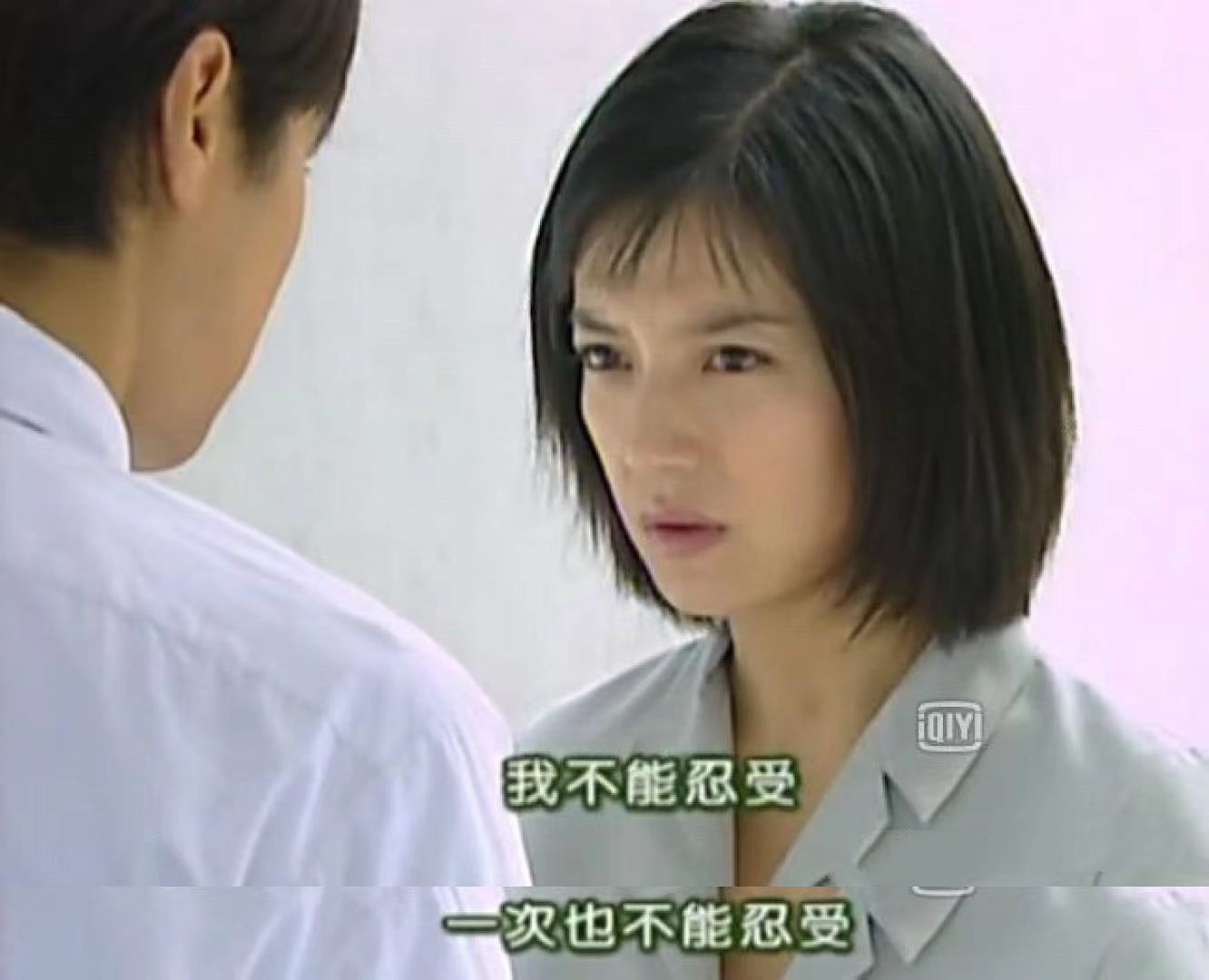 20年后重温《情深深雨濛濛》，雪姨根本不是傅文佩的对手