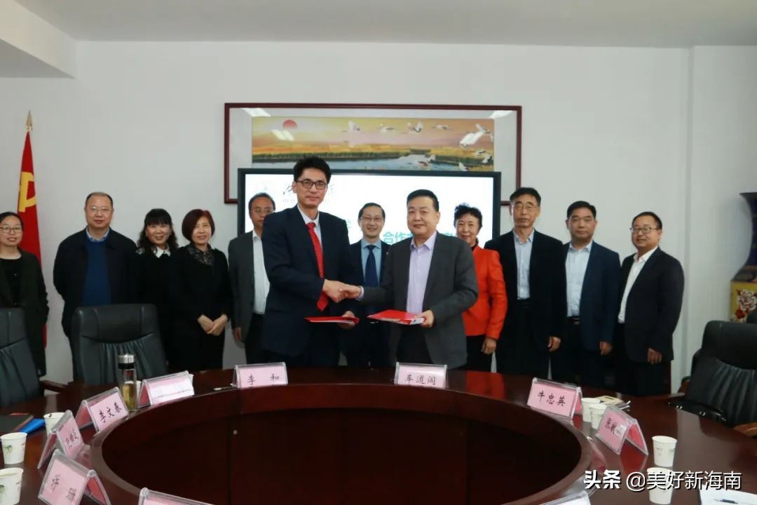 海南口腔医院与湖北医药学院签署合作办学协议