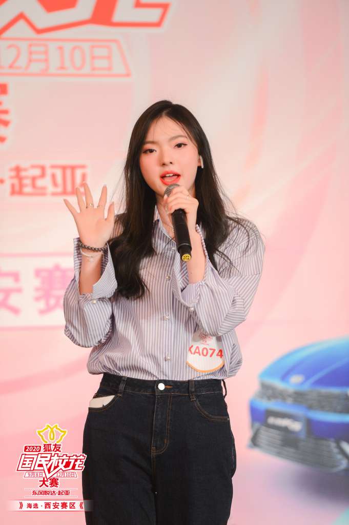 ������������ս  2020���ѹ���У����������30�˽���