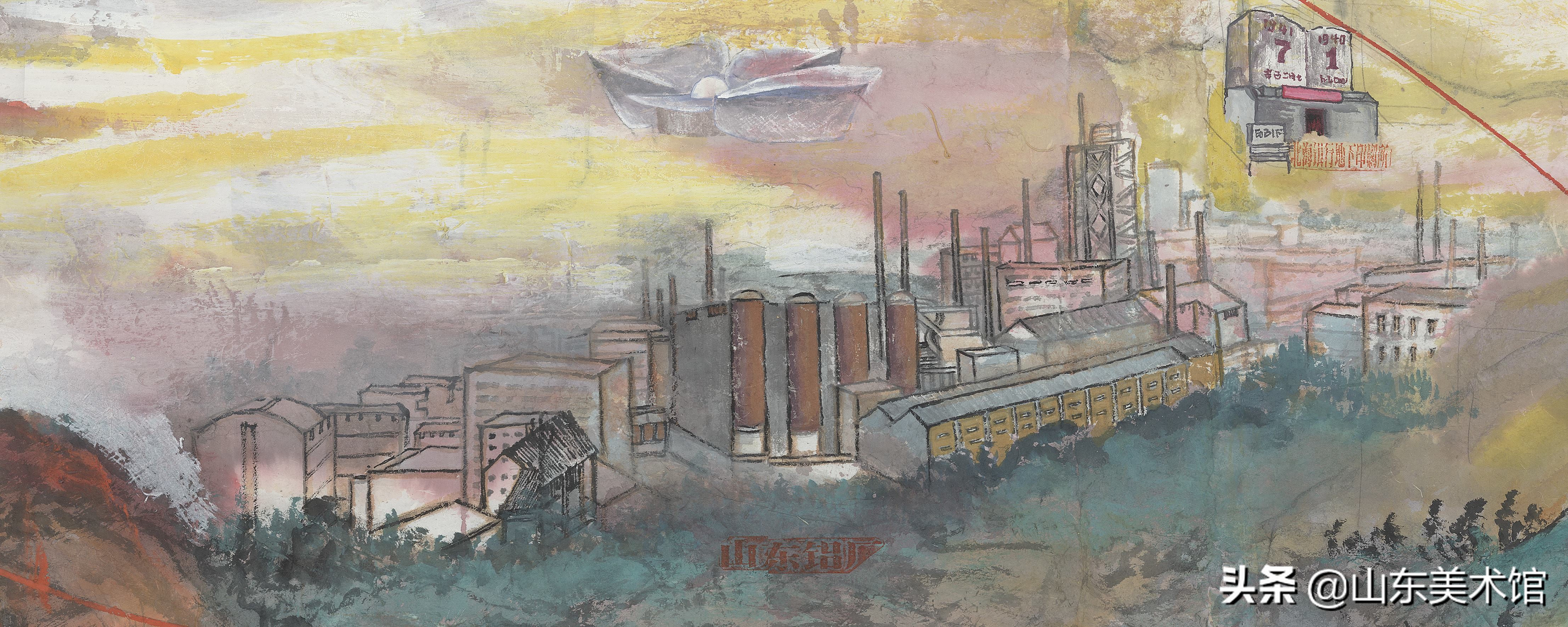 大型山东党史长卷《红色迹·忆》参展“让党旗永远飘扬——山东省建党百年主题展”