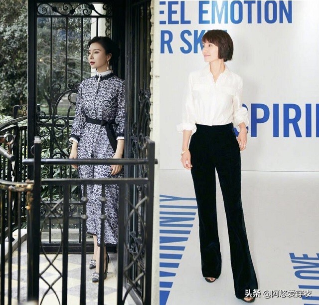 会不会打扮一眼就能看出来！看完袁泉、陈数的