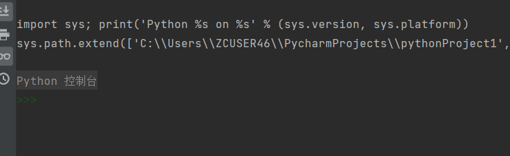 python time庫（時間庫）學習和應用