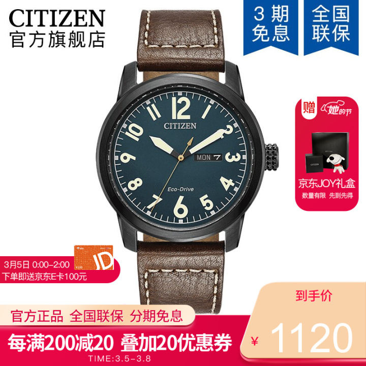 便宜有好貨？1000元內低價位手表推薦，硬核干貨