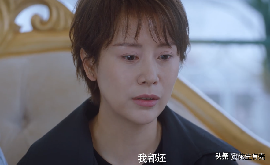 第一集就这么敢拍！任重海清这部新剧，刷新了