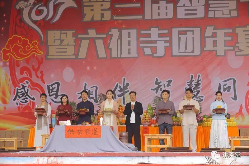 黄建璋：以身许茶、沉醉国学的无双雅士