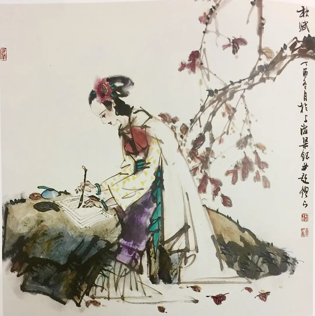 画意江南——江苏省金融美术家协会2021（秋季）画展