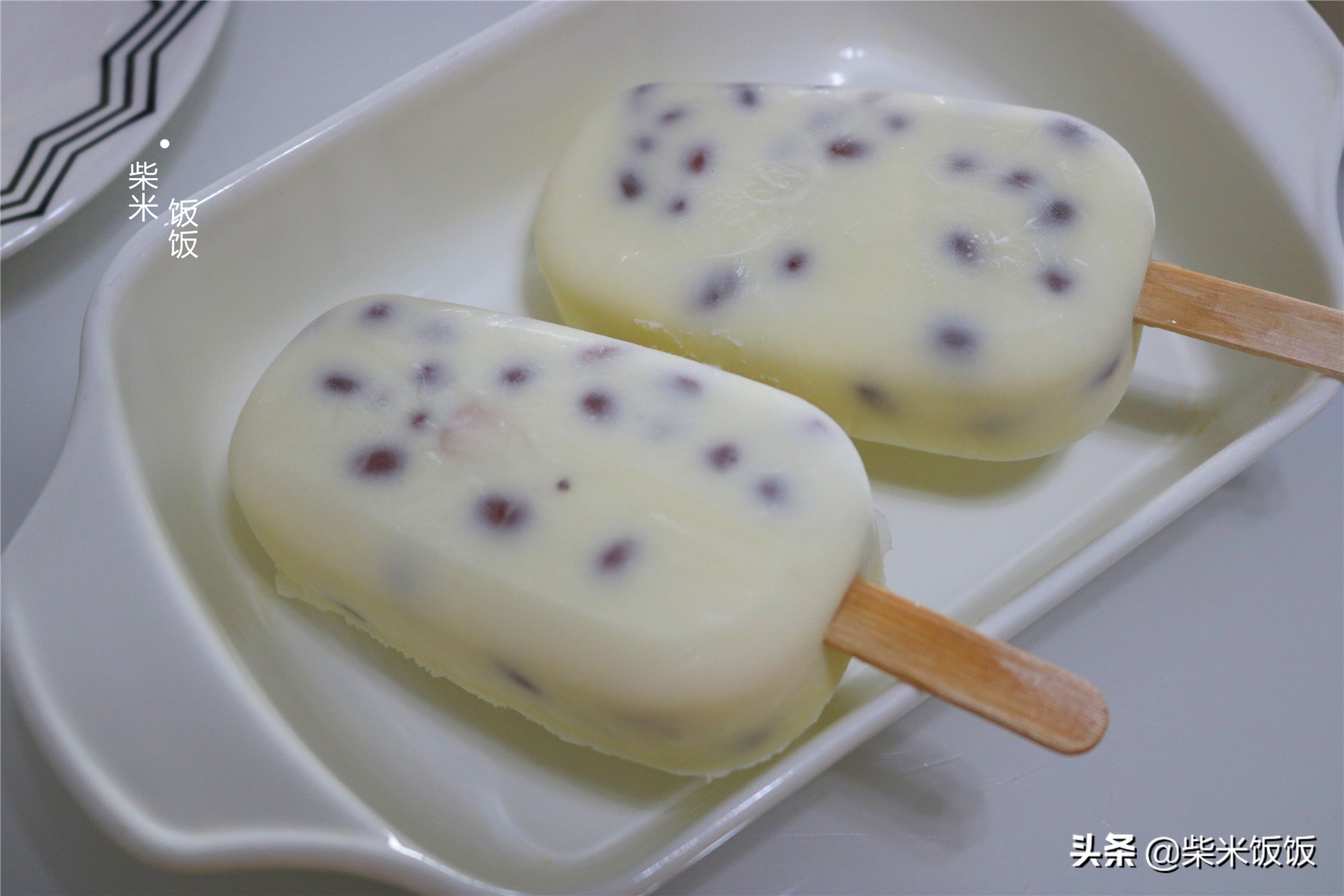 一把红豆，一瓶酸奶，做一款简单又好吃的雪糕，夏季必备