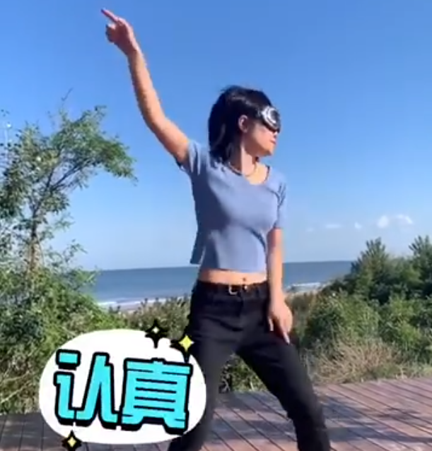 《無價(jià)之姐》直拍出爐，姐姐們魔性洗腦，誰不會(huì)跳舞一目了然