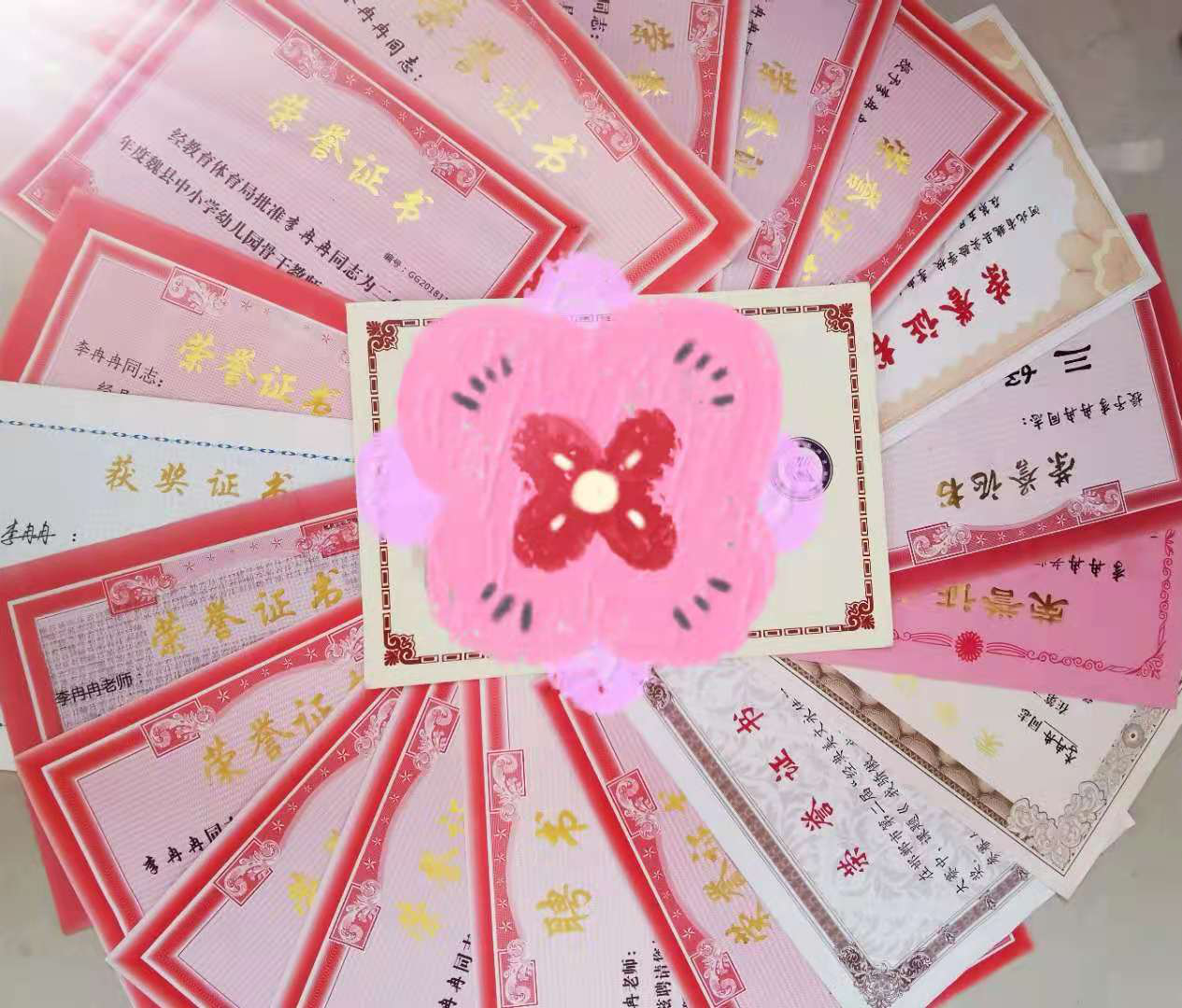 魏縣第二小學：“三尺講臺”上的藝術人生