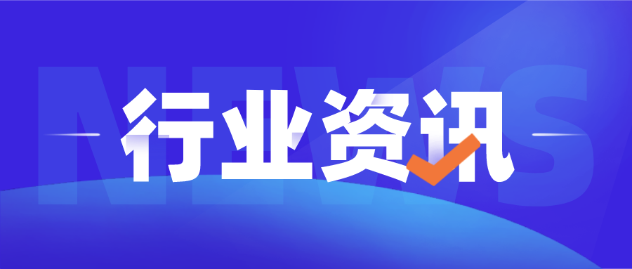 统一刹车油，只做行业专家