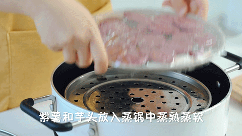 Beautiful confect の tastes mud of violet potato taro newly to bake New Year cake, do Jing to admire so 10 times